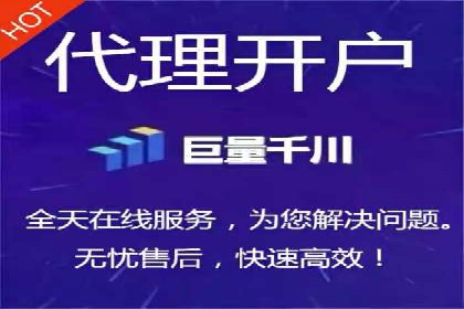 深度解析百度竞价推广公司案例：如何精准触达目标用户